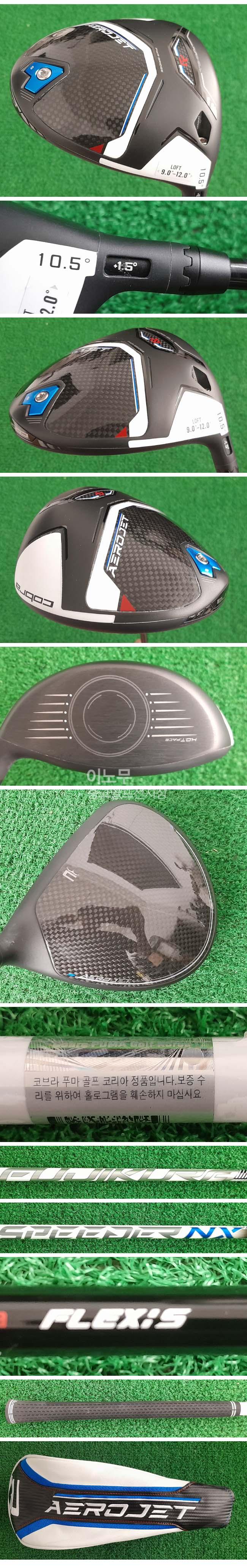 /user/e/enmgolf/editor/2507/52a90deb1b2c62a958b2d3b2f8a01286_1752621176_724.jpg 이미지크게보기