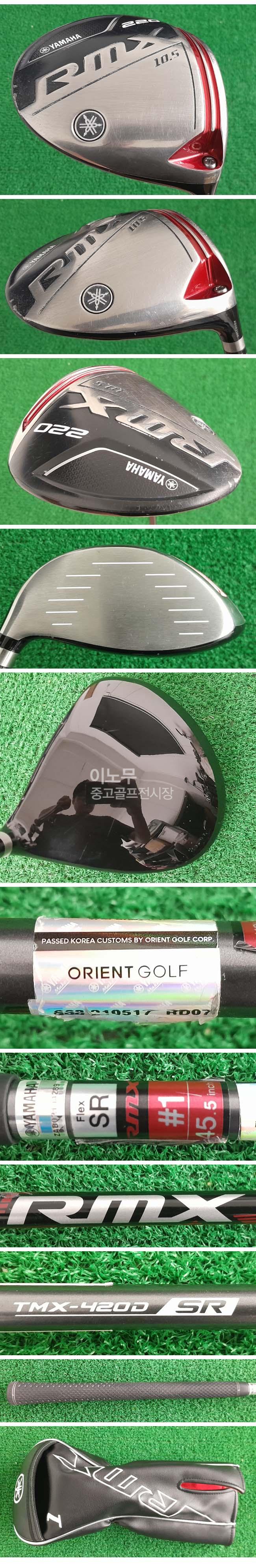/user/e/enmgolf/editor/2507/52a90deb1b2c62a958b2d3b2f8a01286_1752621335_415.jpg 이미지크게보기