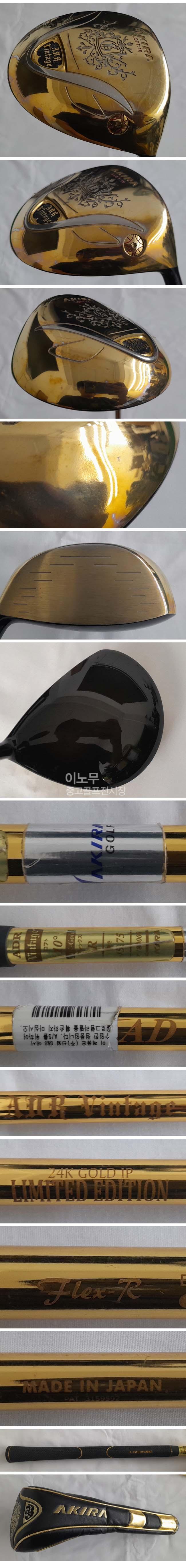 /user/e/enmgolf/editor/2507/52a90deb1b2c62a958b2d3b2f8a01286_1752621511_5171.jpg 이미지크게보기