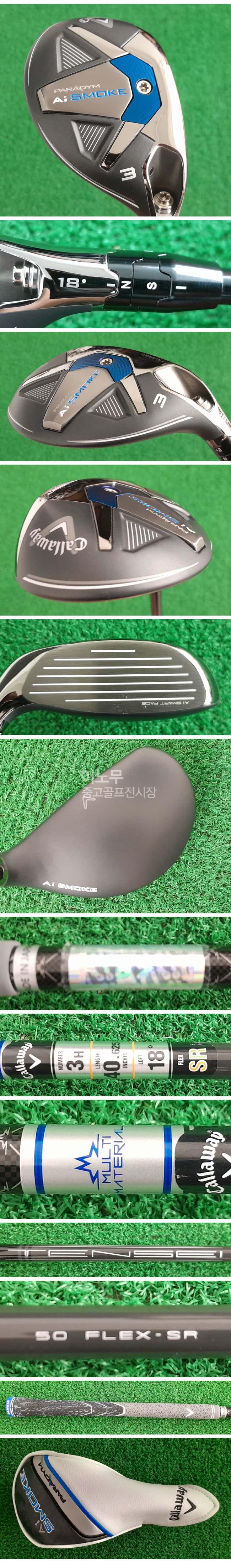 /user/e/enmgolf/editor/2507/52a90deb1b2c62a958b2d3b2f8a01286_1752621960_7336.jpg 이미지크게보기