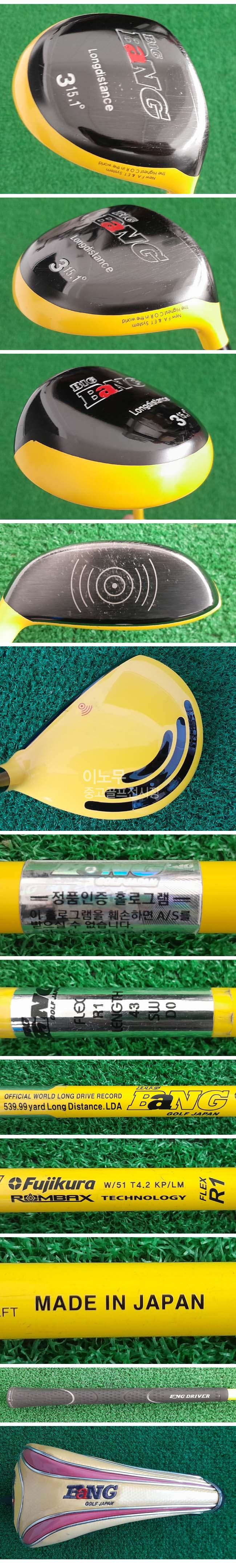 /user/e/enmgolf/editor/2507/52a90deb1b2c62a958b2d3b2f8a01286_1752622425_5446.jpg 이미지크게보기
