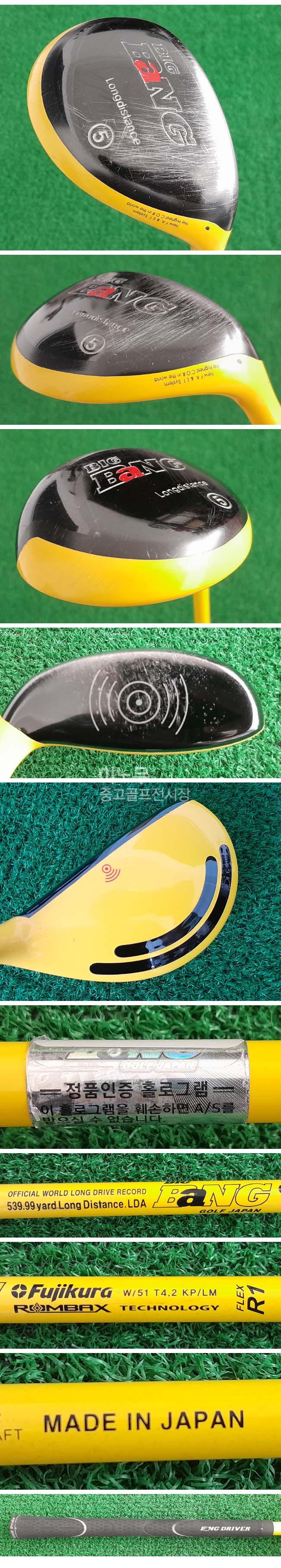 /user/e/enmgolf/editor/2507/52a90deb1b2c62a958b2d3b2f8a01286_1752622737_502.jpg 이미지크게보기