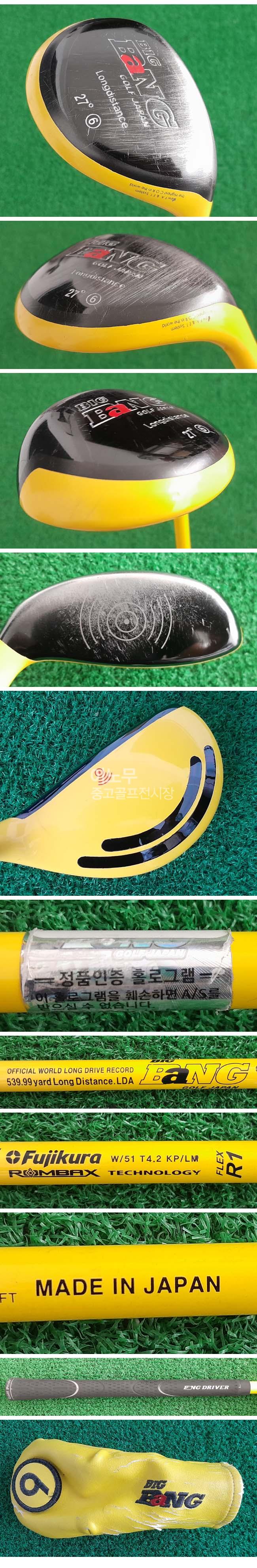 /user/e/enmgolf/editor/2507/52a90deb1b2c62a958b2d3b2f8a01286_1752622900_3175.jpg 이미지크게보기
