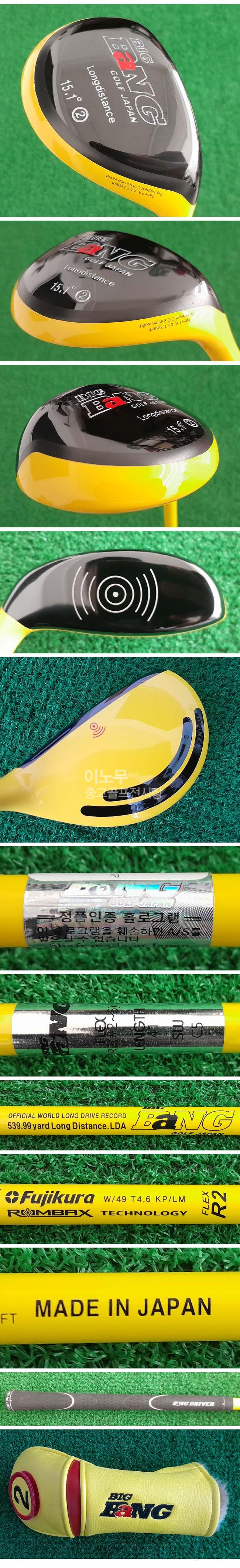 /user/e/enmgolf/editor/2507/52a90deb1b2c62a958b2d3b2f8a01286_1752623024_1701.jpg 이미지크게보기