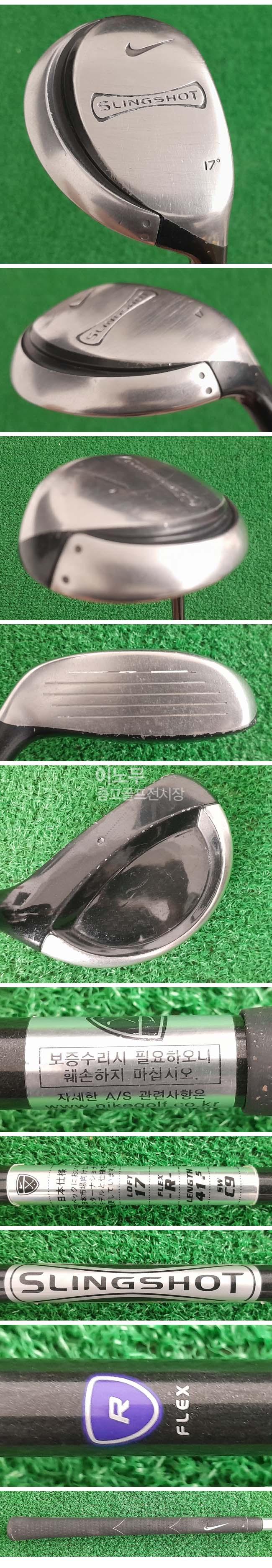 /user/e/enmgolf/editor/2507/52a90deb1b2c62a958b2d3b2f8a01286_1752623999_8441.jpg 이미지크게보기