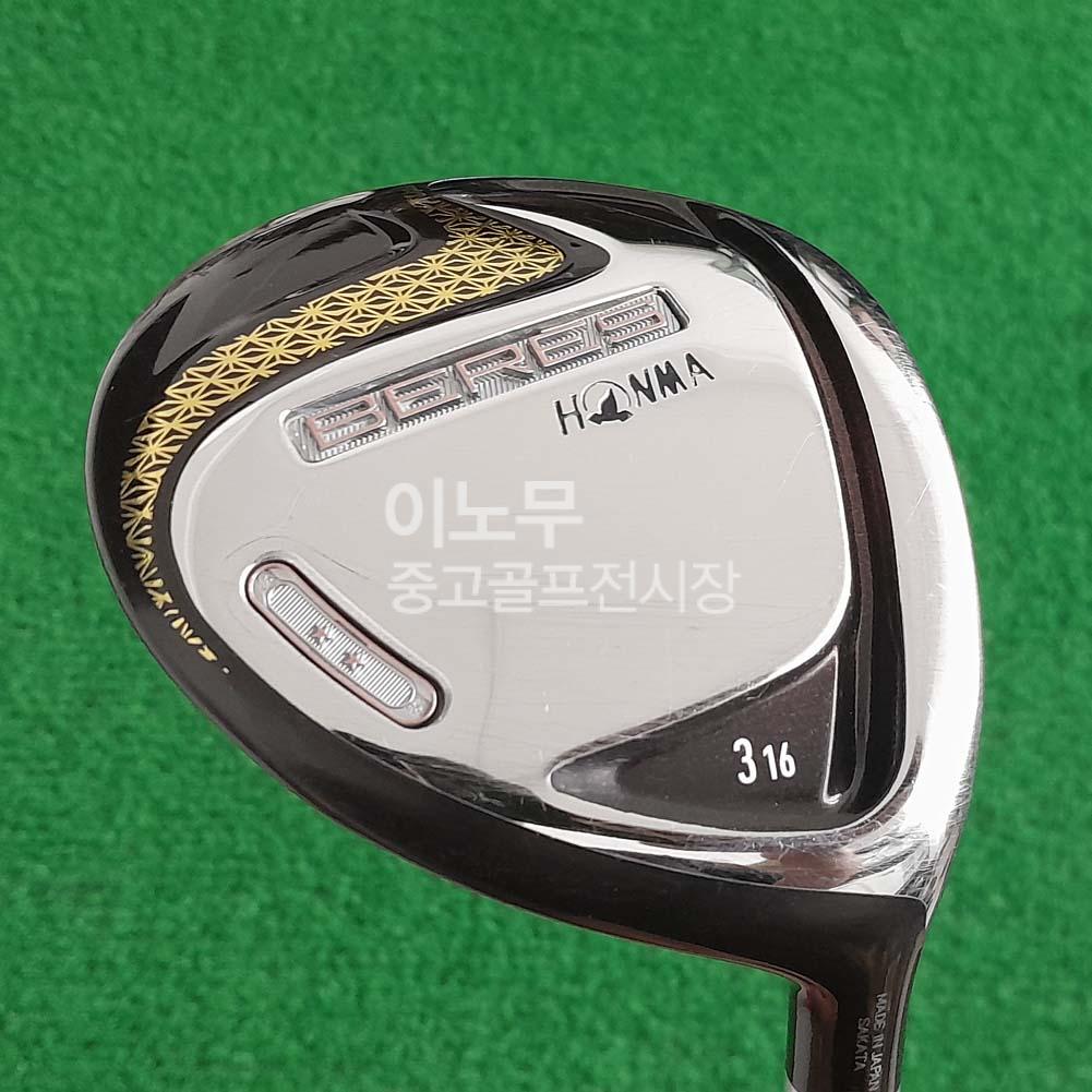 /user/e/enmgolf/editor/2507/52a90deb1b2c62a958b2d3b2f8a01286_1752624372_5176.jpg 이미지크게보기