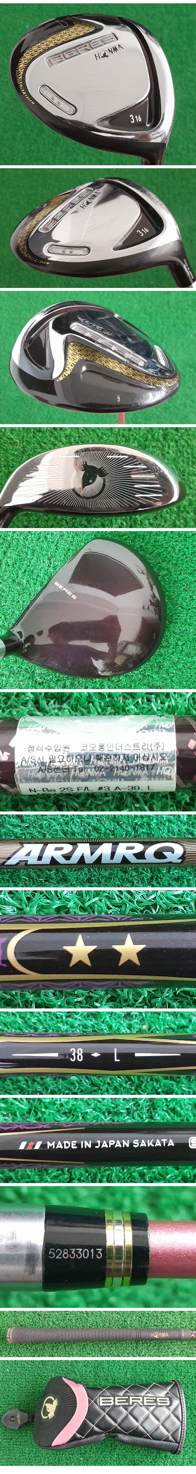/user/e/enmgolf/editor/2507/52a90deb1b2c62a958b2d3b2f8a01286_1752624380_3753.jpg 이미지크게보기