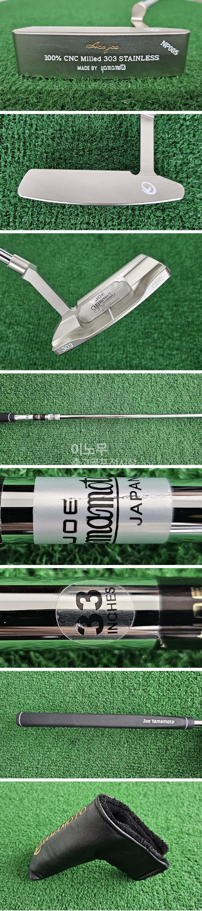 /user/e/enmgolf/editor/2507/52a90deb1b2c62a958b2d3b2f8a01286_1752625989_6191.jpg 이미지크게보기