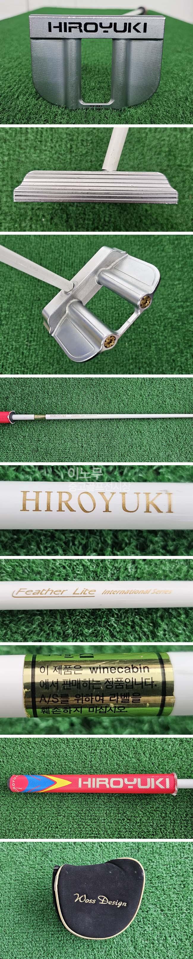 /user/e/enmgolf/editor/2507/52a90deb1b2c62a958b2d3b2f8a01286_1752626198_1851.jpg 이미지크게보기
