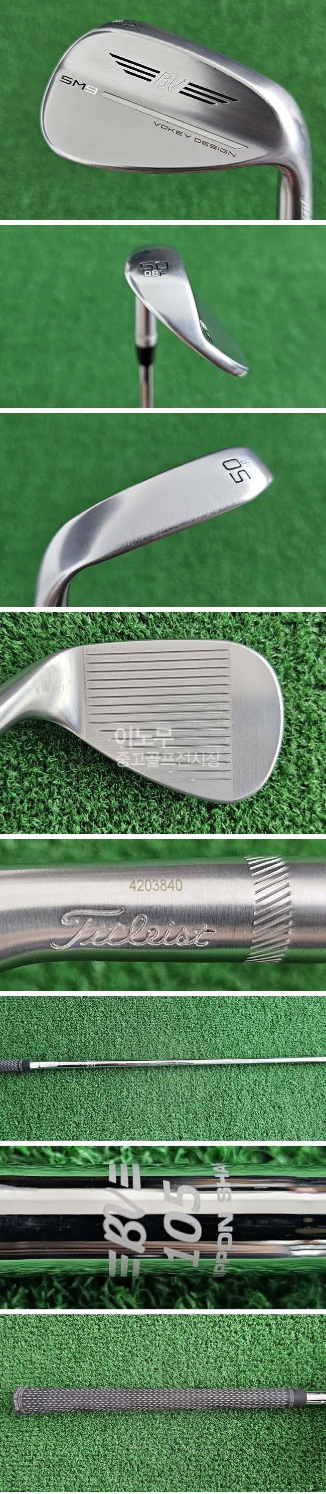 /user/e/enmgolf/editor/2507/52a90deb1b2c62a958b2d3b2f8a01286_1752626563_2993.jpg 이미지크게보기