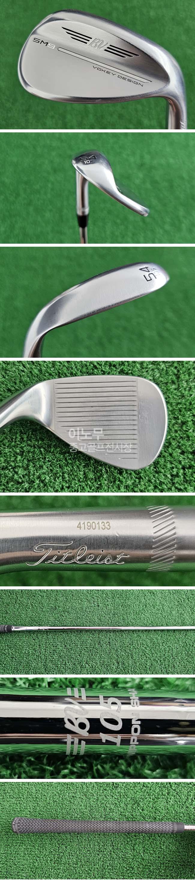 /user/e/enmgolf/editor/2507/52a90deb1b2c62a958b2d3b2f8a01286_1752626753_8039.jpg 이미지크게보기