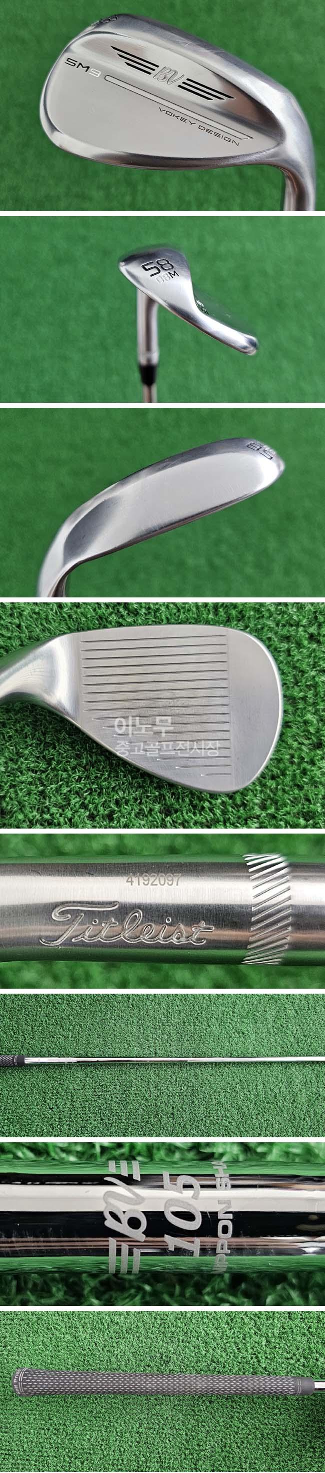 /user/e/enmgolf/editor/2507/52a90deb1b2c62a958b2d3b2f8a01286_1752626857_5775.jpg 이미지크게보기