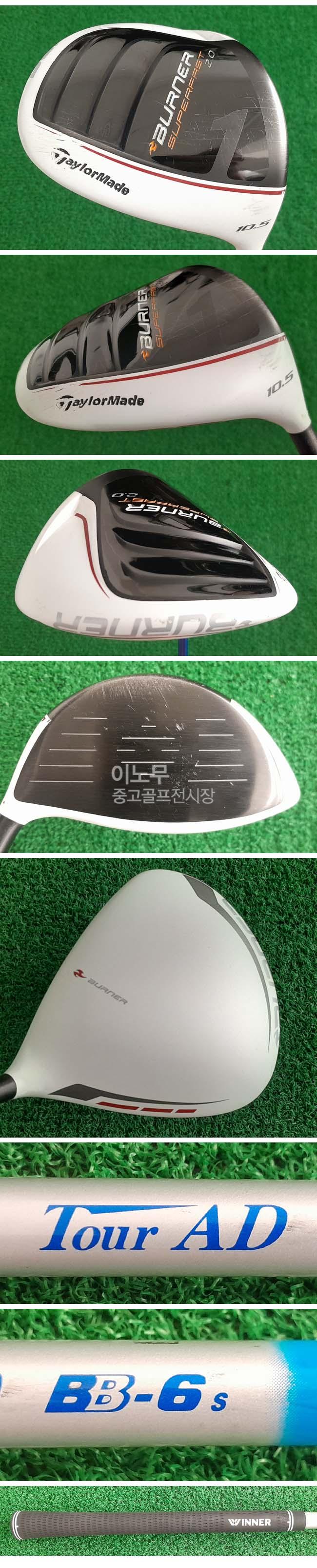 /user/e/enmgolf/editor/2507/57814c865dc0342f829dc4d9bbef5daa_1753224163_176.jpg 이미지크게보기