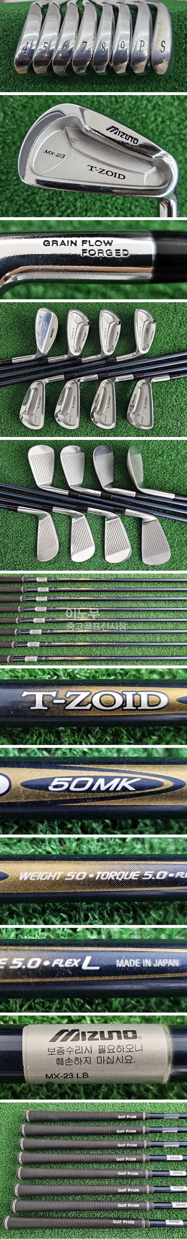 /user/e/enmgolf/editor/2507/57814c865dc0342f829dc4d9bbef5daa_1753224789_5162.jpg 이미지크게보기