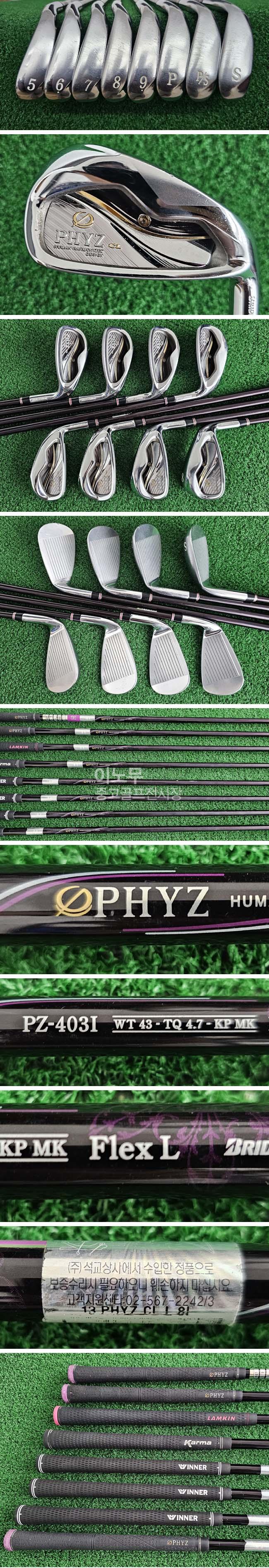 /user/e/enmgolf/editor/2507/57814c865dc0342f829dc4d9bbef5daa_1753224928_496.jpg 이미지크게보기