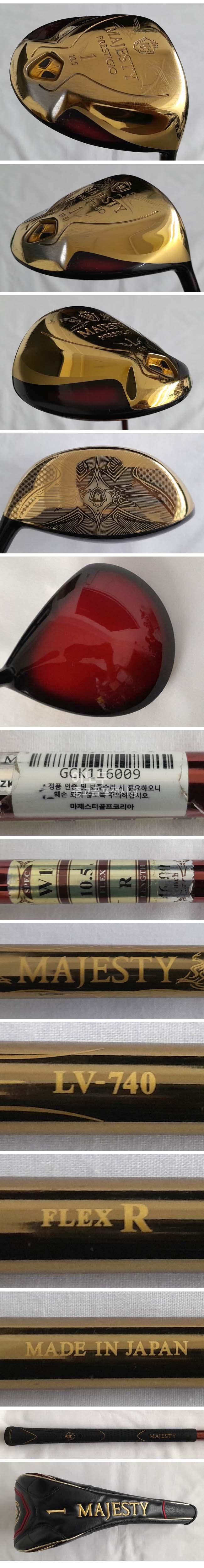 /user/e/enmgolf/editor/2507/6274a2d019ab2bd7903d72b8adcc4526_1751676806_2725.jpg 이미지크게보기