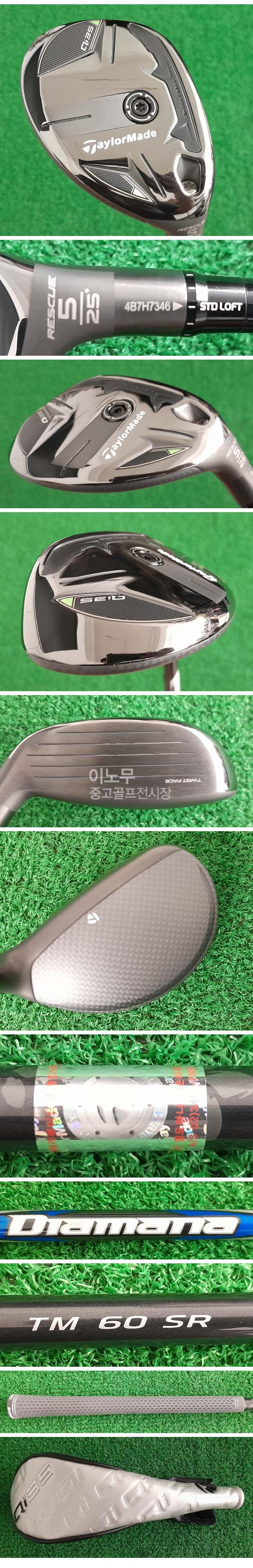 /user/e/enmgolf/editor/2507/6274a2d019ab2bd7903d72b8adcc4526_1751677675_7659.jpg 이미지크게보기
