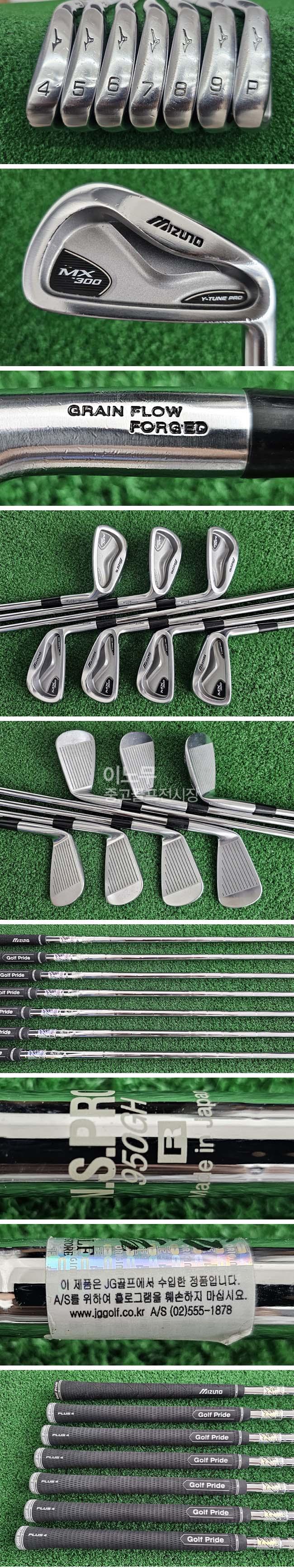 /user/e/enmgolf/editor/2507/6274a2d019ab2bd7903d72b8adcc4526_1751678759_6075.jpg 이미지크게보기