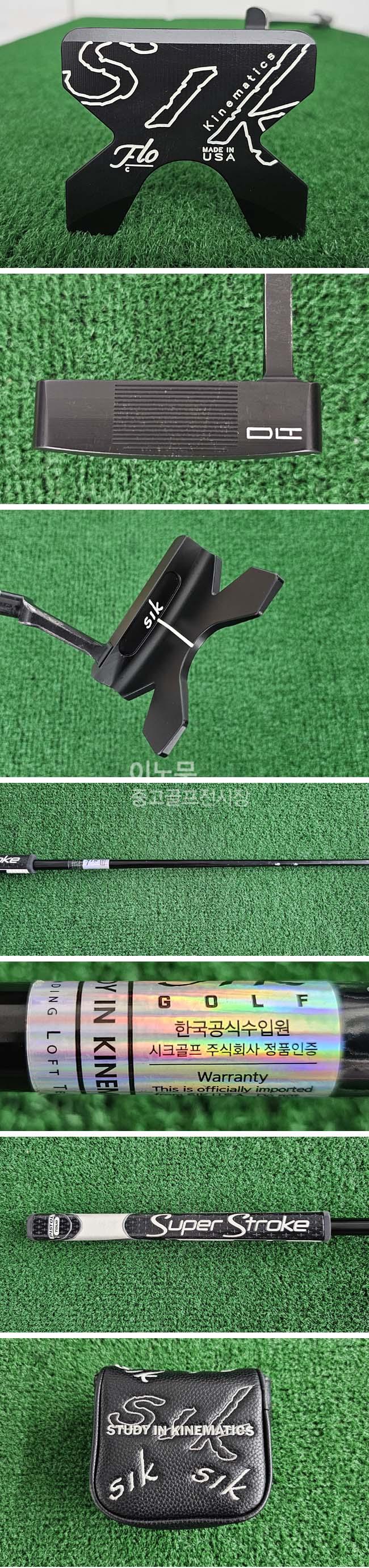 /user/e/enmgolf/editor/2507/6274a2d019ab2bd7903d72b8adcc4526_1751680782_348.jpg 이미지크게보기