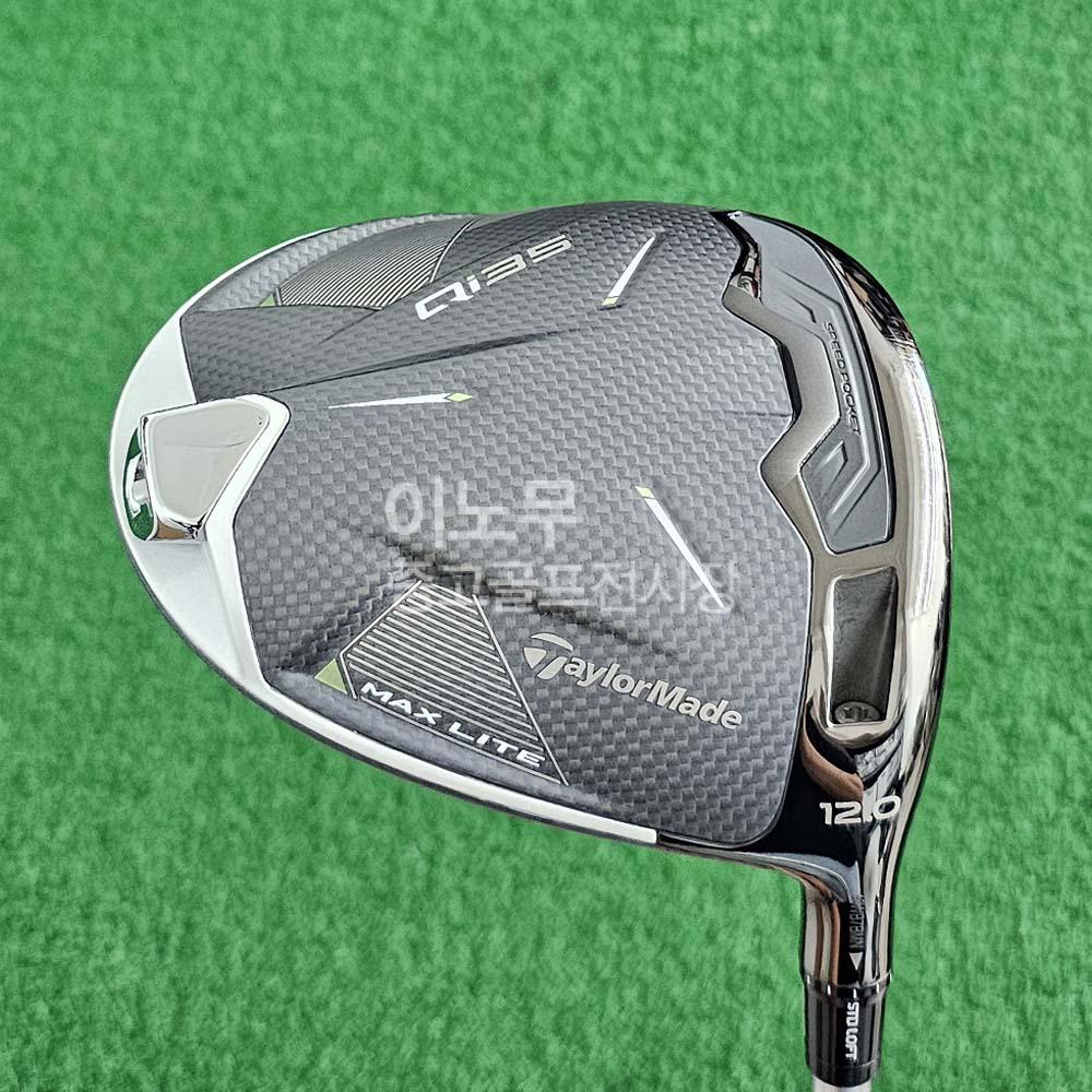 /user/e/enmgolf/editor/2507/6608a62db9a3e42a3b049a1c2328c1be_1752313052_6019.jpg 이미지크게보기