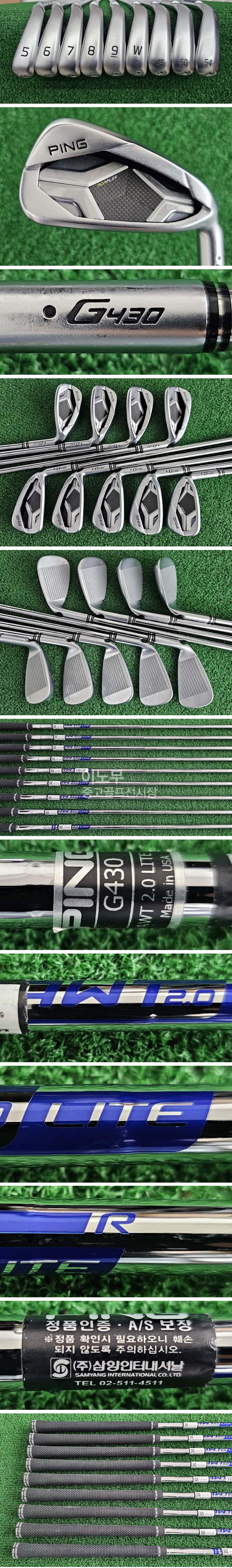 /user/e/enmgolf/editor/2507/6608a62db9a3e42a3b049a1c2328c1be_1752313318_4177.jpg 이미지크게보기