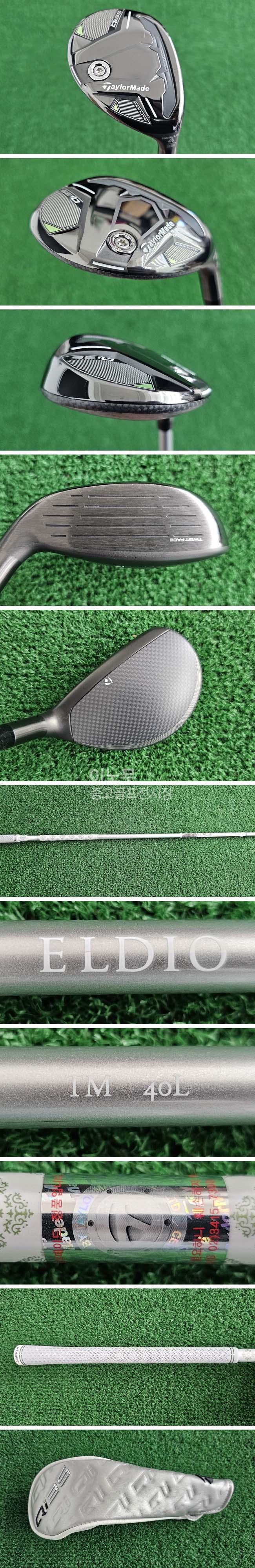 /user/e/enmgolf/editor/2507/6608a62db9a3e42a3b049a1c2328c1be_1752313590_5165.jpg 이미지크게보기