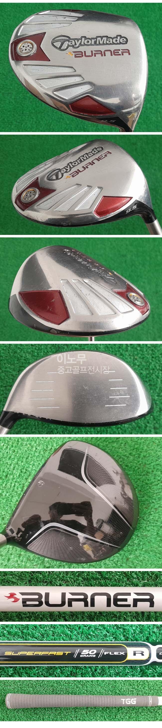 /user/e/enmgolf/editor/2507/73e7c8b25cf365a7961c5ee3b561ec76_1751794633_8399.jpg 이미지크게보기