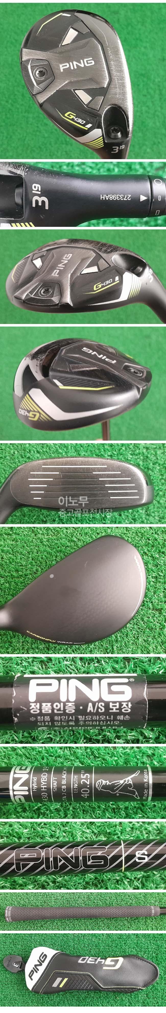 /user/e/enmgolf/editor/2507/73e7c8b25cf365a7961c5ee3b561ec76_1751796081_3051.jpg 이미지크게보기