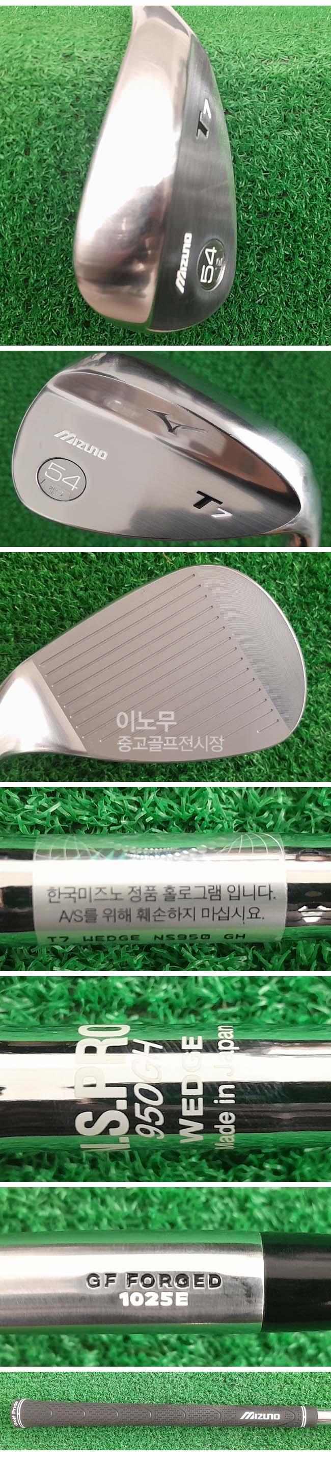 /user/e/enmgolf/editor/2507/73e7c8b25cf365a7961c5ee3b561ec76_1751796225_8185.jpg 이미지크게보기