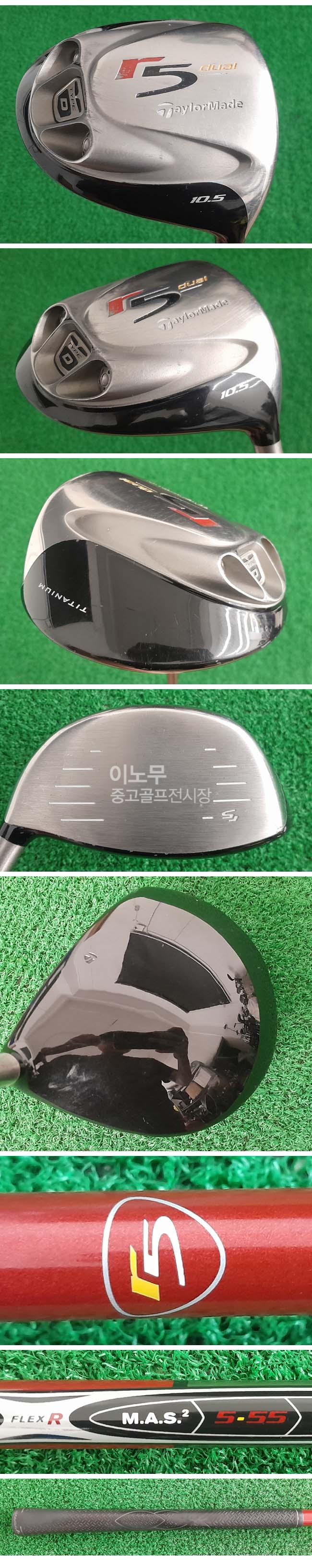 /user/e/enmgolf/editor/2507/79a698ddaf84c39d42835cd57982a89f_1753310649_376.jpg 이미지크게보기