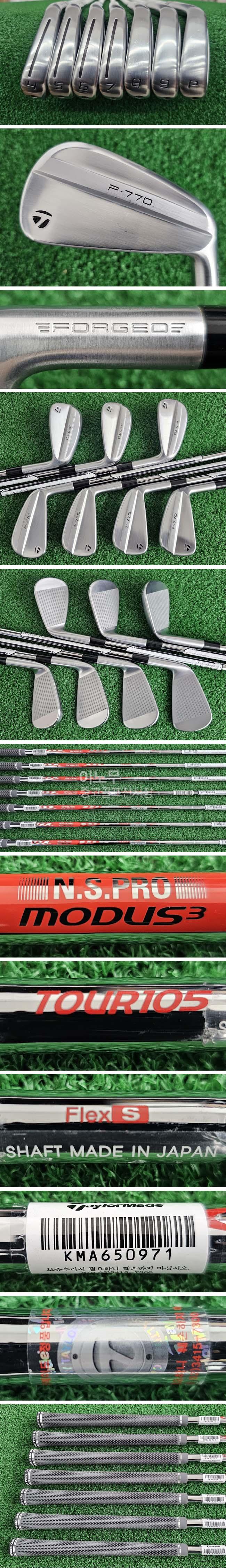 /user/e/enmgolf/editor/2507/8a371ccdf8a00b1c8c3e3eed9eecac7f_1752749418_0428.jpg 이미지크게보기