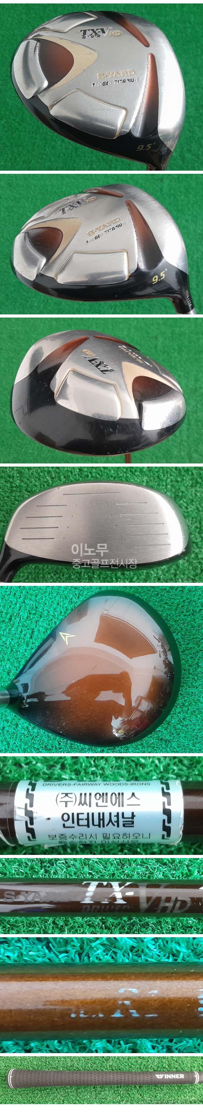 /user/e/enmgolf/editor/2507/8f02eb93e17faccf10406351a8e4ecfa_1753742722_8789.jpg 이미지크게보기