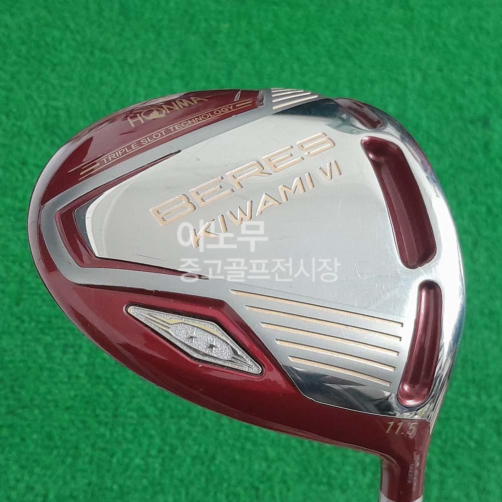 /user/e/enmgolf/editor/2507/8f02eb93e17faccf10406351a8e4ecfa_1753742876_095.jpg 이미지크게보기