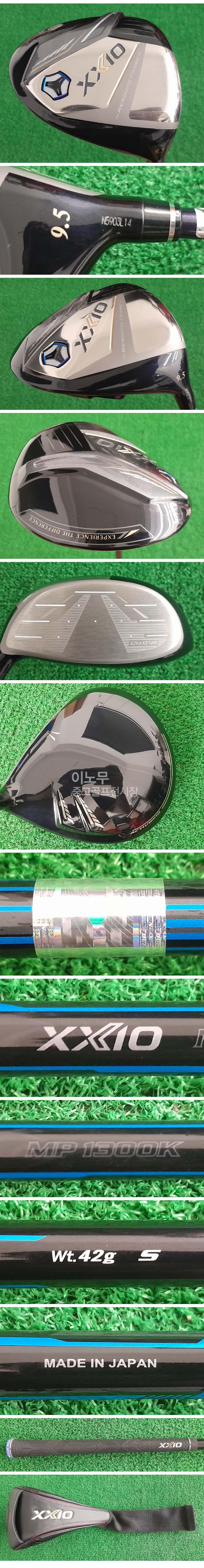/user/e/enmgolf/editor/2507/8f02eb93e17faccf10406351a8e4ecfa_1753743399_5155.jpg 이미지크게보기