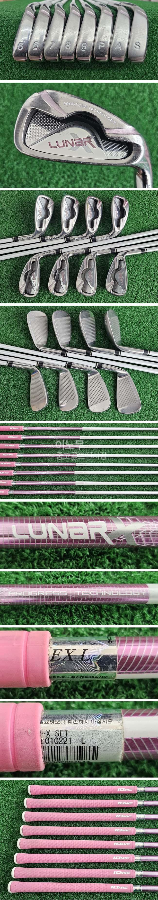 /user/e/enmgolf/editor/2507/8f02eb93e17faccf10406351a8e4ecfa_1753744341_8428.jpg 이미지크게보기