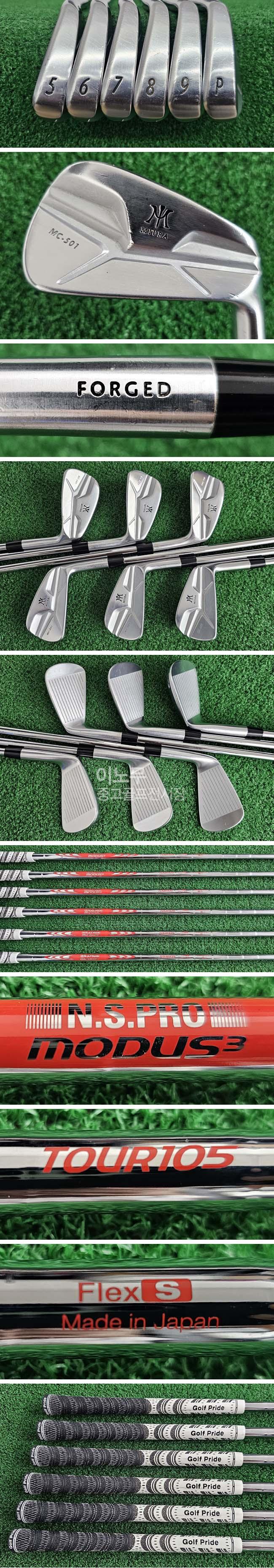 /user/e/enmgolf/editor/2507/9cb8ac0749075a9127d0e2336d4c816a_1753314288_529.jpg 이미지크게보기