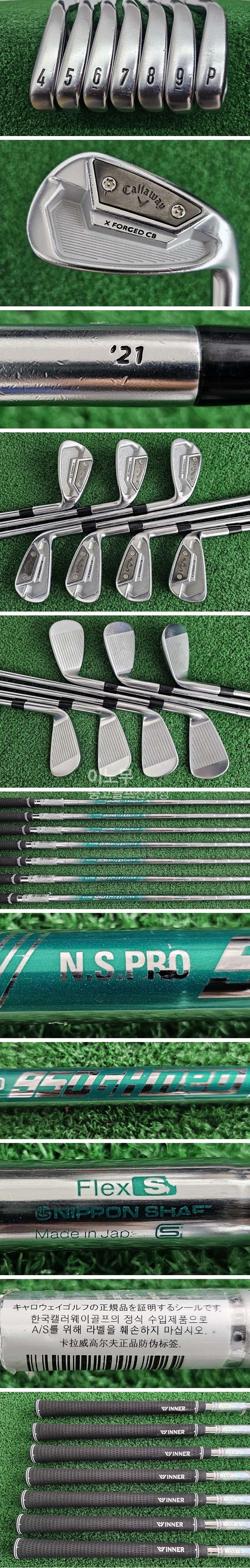 /user/e/enmgolf/editor/2507/9cb8ac0749075a9127d0e2336d4c816a_1753315545_3607.jpg 이미지크게보기