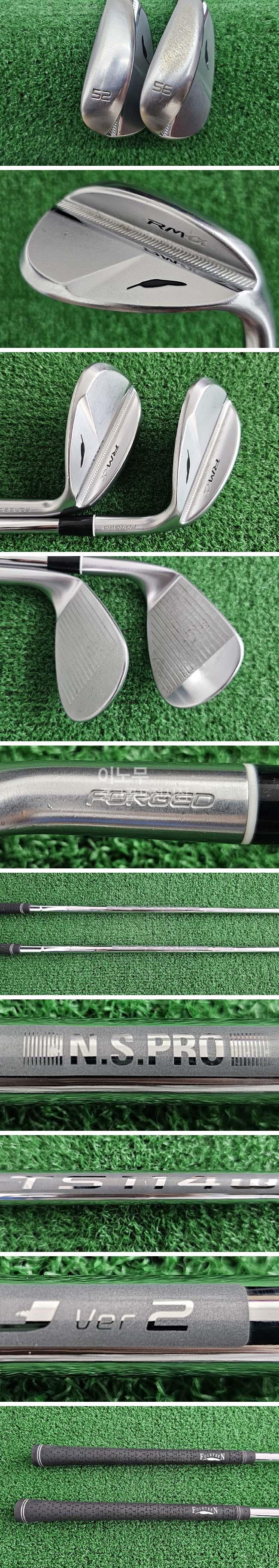/user/e/enmgolf/editor/2507/9cb8ac0749075a9127d0e2336d4c816a_1753316703_1147.jpg 이미지크게보기