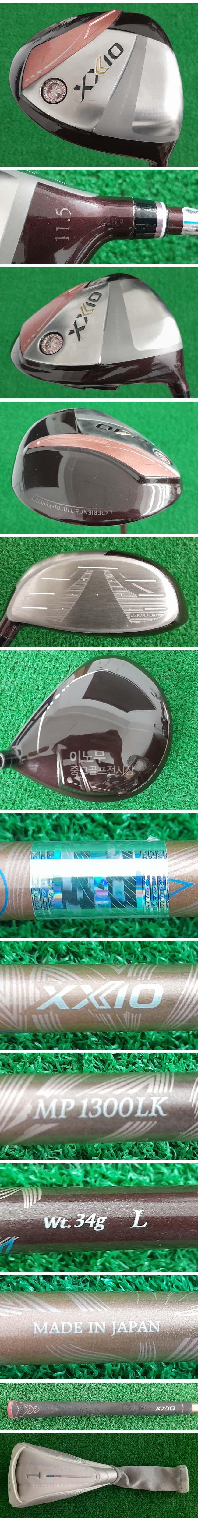 /user/e/enmgolf/editor/2507/a03747eb730caf2ac9bb2c7f2a3e247d_1751972275_1119.jpg 이미지크게보기