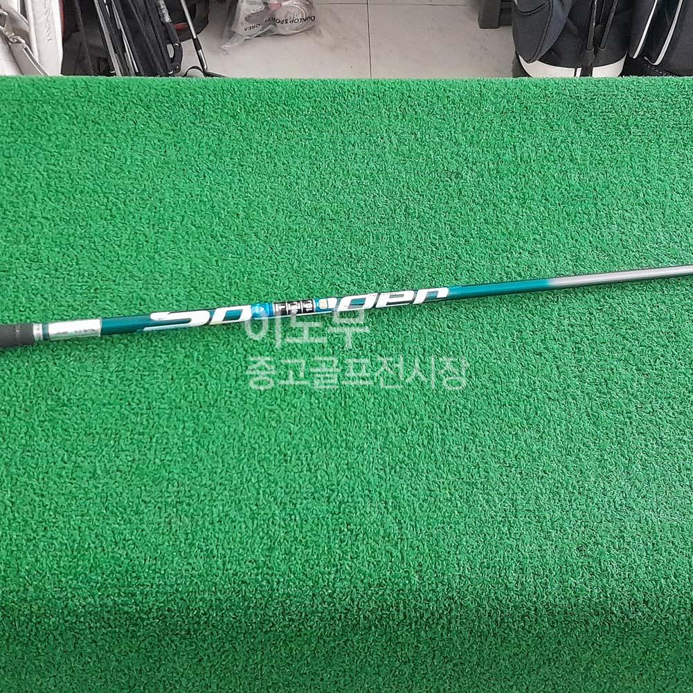 /user/e/enmgolf/editor/2507/a03747eb730caf2ac9bb2c7f2a3e247d_1751972586_2324.jpg 이미지크게보기