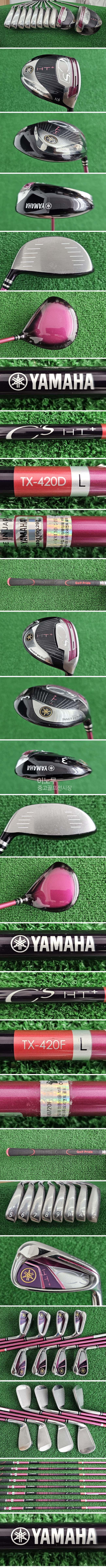 /user/e/enmgolf/editor/2507/a03747eb730caf2ac9bb2c7f2a3e247d_1751973519_3873.jpg 이미지크게보기