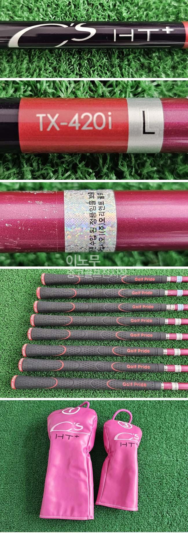 /user/e/enmgolf/editor/2507/a03747eb730caf2ac9bb2c7f2a3e247d_1751973527_2613.jpg 이미지크게보기