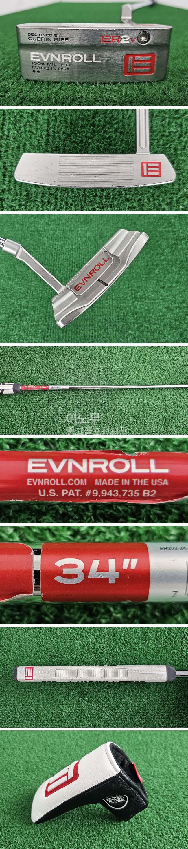 /user/e/enmgolf/editor/2507/a03747eb730caf2ac9bb2c7f2a3e247d_1751974235_9553.jpg 이미지크게보기