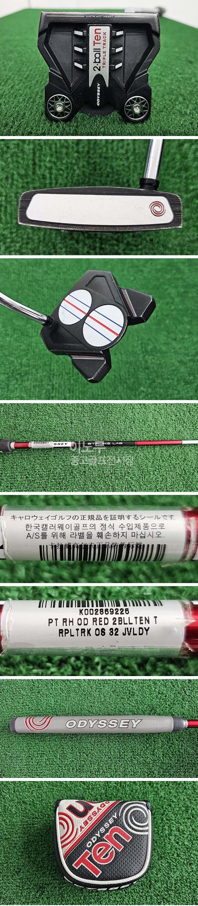 /user/e/enmgolf/editor/2507/a03747eb730caf2ac9bb2c7f2a3e247d_1751974374_3195.jpg 이미지크게보기