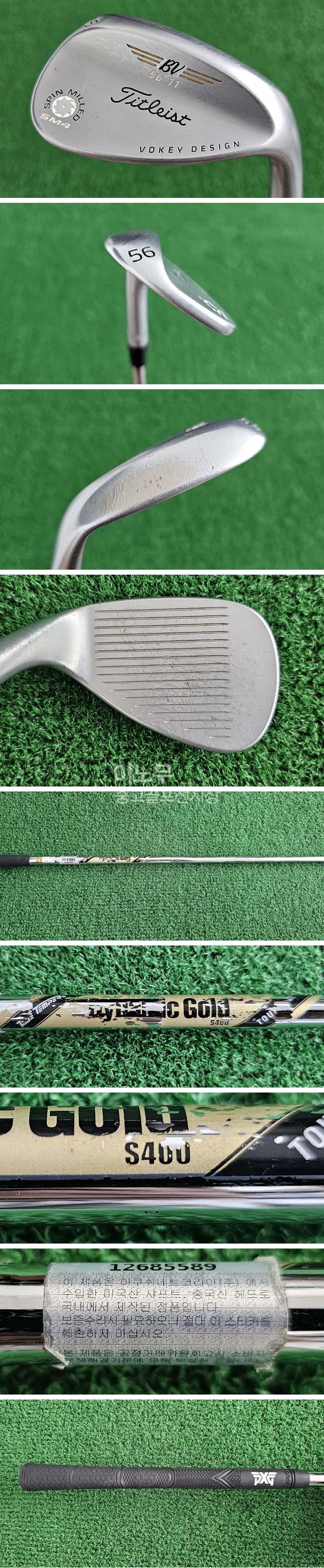 /user/e/enmgolf/editor/2507/a03747eb730caf2ac9bb2c7f2a3e247d_1751975232_2883.jpg 이미지크게보기