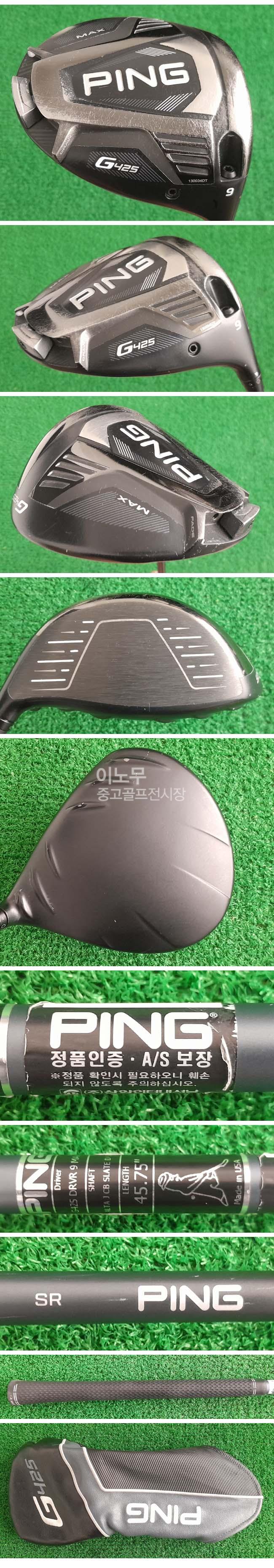 /user/e/enmgolf/editor/2507/a60038b8130ef9e6c7fd7a93b9c87c54_1752705016_3169.jpg 이미지크게보기