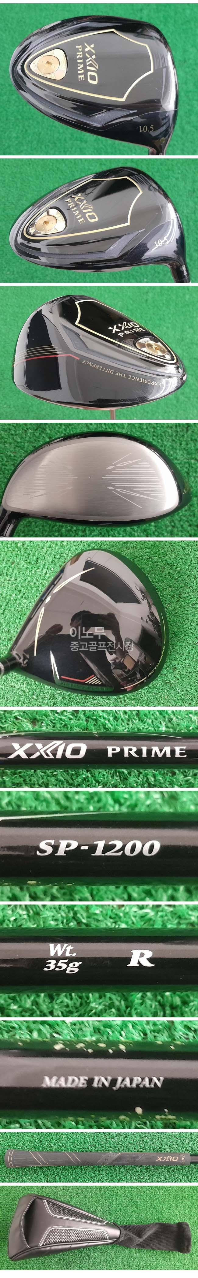 /user/e/enmgolf/editor/2507/a60038b8130ef9e6c7fd7a93b9c87c54_1752705370_2269.jpg 이미지크게보기