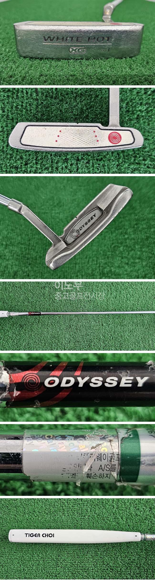 /user/e/enmgolf/editor/2507/a60038b8130ef9e6c7fd7a93b9c87c54_1752707561_1603.jpg 이미지크게보기
