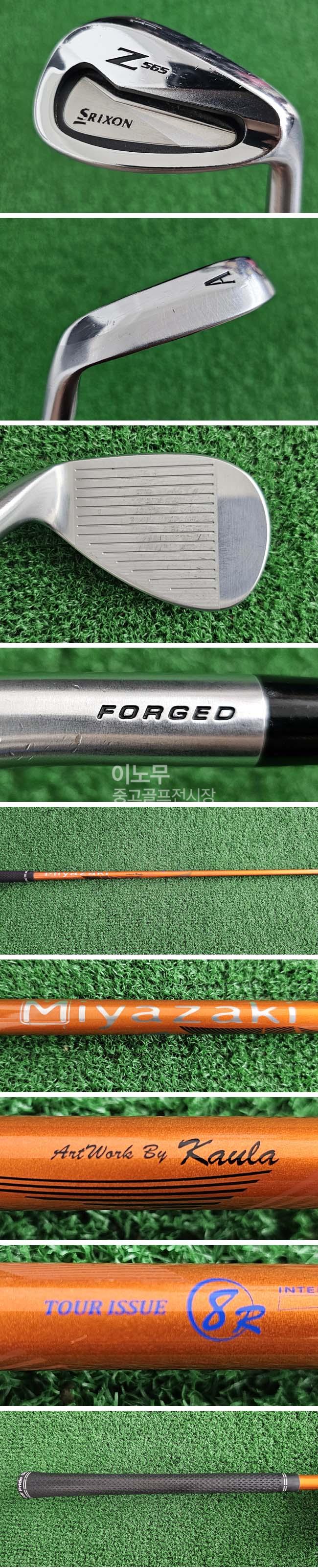 /user/e/enmgolf/editor/2507/a60038b8130ef9e6c7fd7a93b9c87c54_1752707743_682.jpg 이미지크게보기