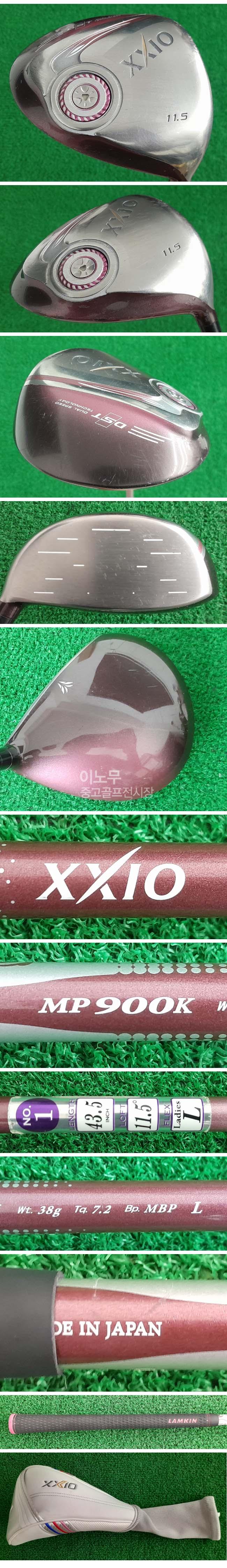 /user/e/enmgolf/editor/2507/bc940f3f0b6dd4404cceb29e18be390e_1751574154_0467.jpg 이미지크게보기
